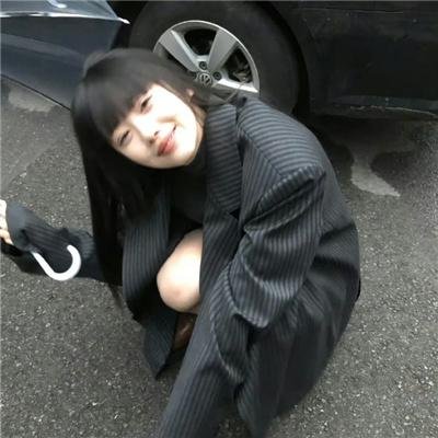 昼颜